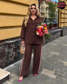 Костюм