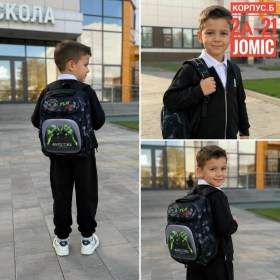 Рюкзак