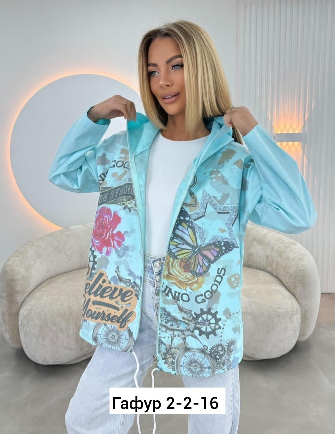 женская кофта,куртки , куртки женские,кофта кардиган