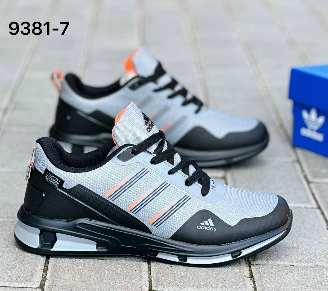кроссовки адидас терекс мужские,кроссовки мужские adidas,кроссовки для мужчин,кроссовки adidas,кроссовка мужской