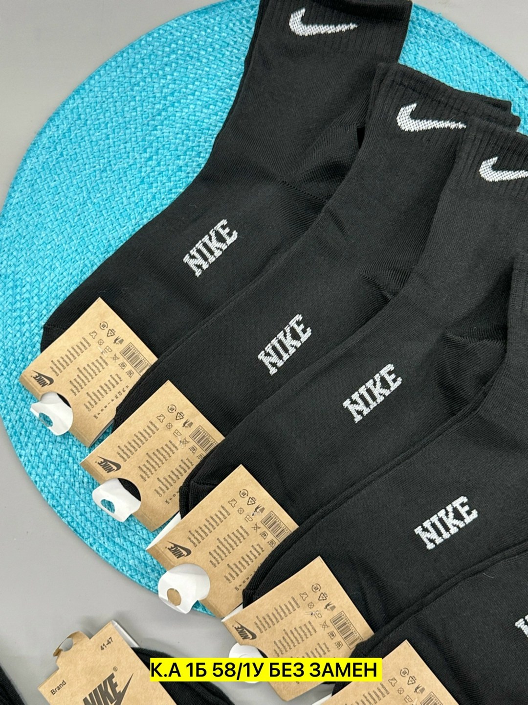 носки мужское,носки средние 5 пар набор спортивные nike,носки низкие спортивные набор 10 пар,носки nike спортивные средней длины набор найк 10,носки мужские 10 пар nike
