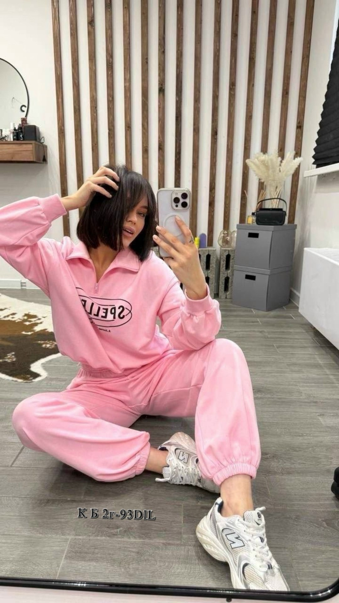 костюм розовый,женский спортивный костюм,спортивные костюм,женские костюмы на флисе,спортивный костюм трехнитка
