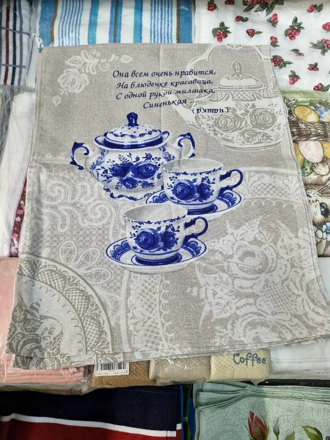 набор полотенец кухонное,полотенца кухонное,полотенца кухонные для дома,кухонные полотенца из рогожки,набор кухонных полотенец из рогожки