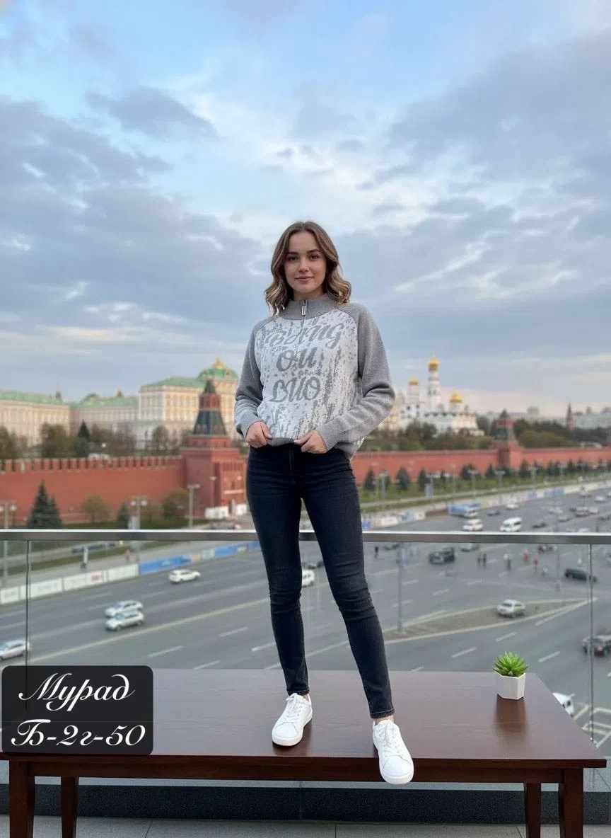 женская кофта,свитера женские,свитшот женская,свитер кофта,джемпер женские