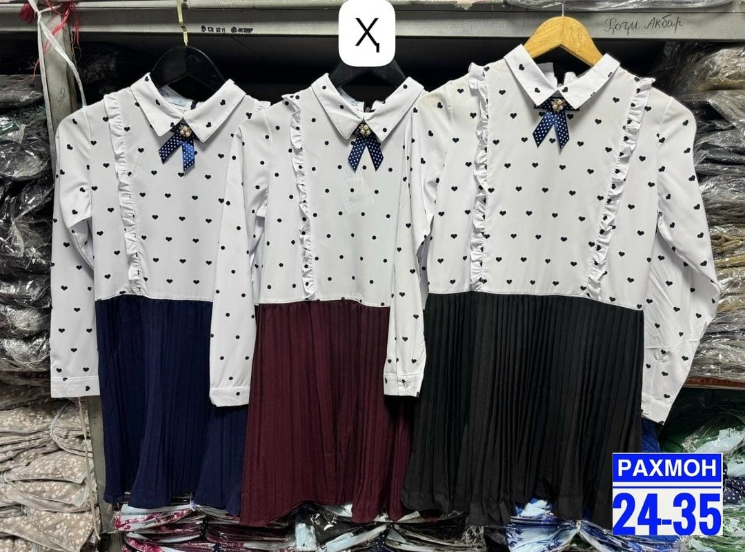 сарафан школьная,сарафан школьное для девочки,юбка для девочек school collection соль&перец,юбка для девочки,школьные юбки