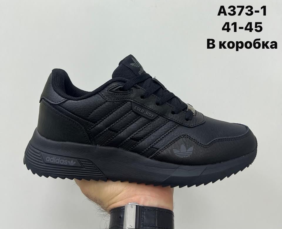 кроссовки adidas,кроссовки adidas мужские,кроссовки зимние adidas daroga,,кроссовка мужской