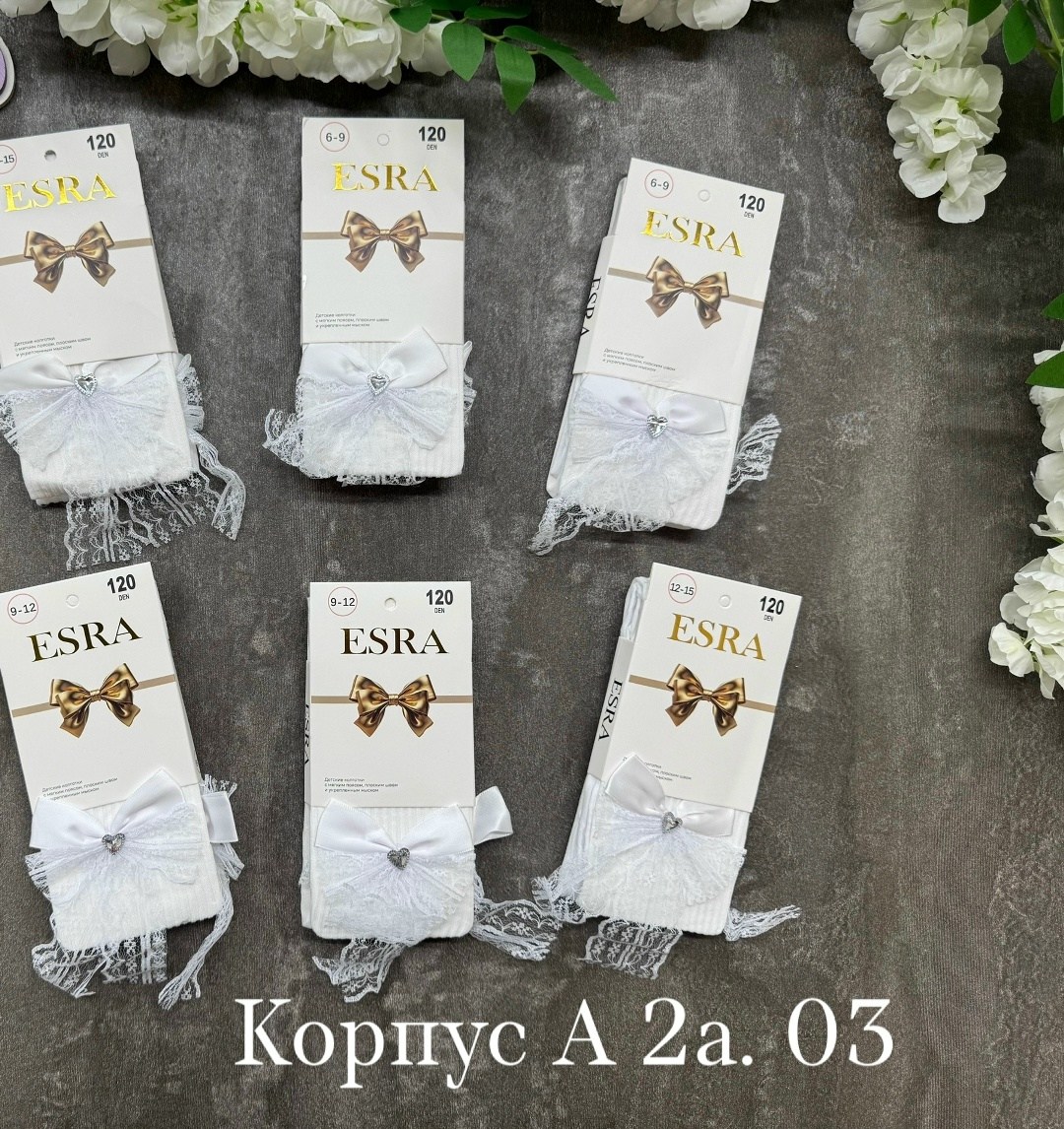колготки для девочек,колготки детские,гольфы детские,колготки arti,колготки хлопковые