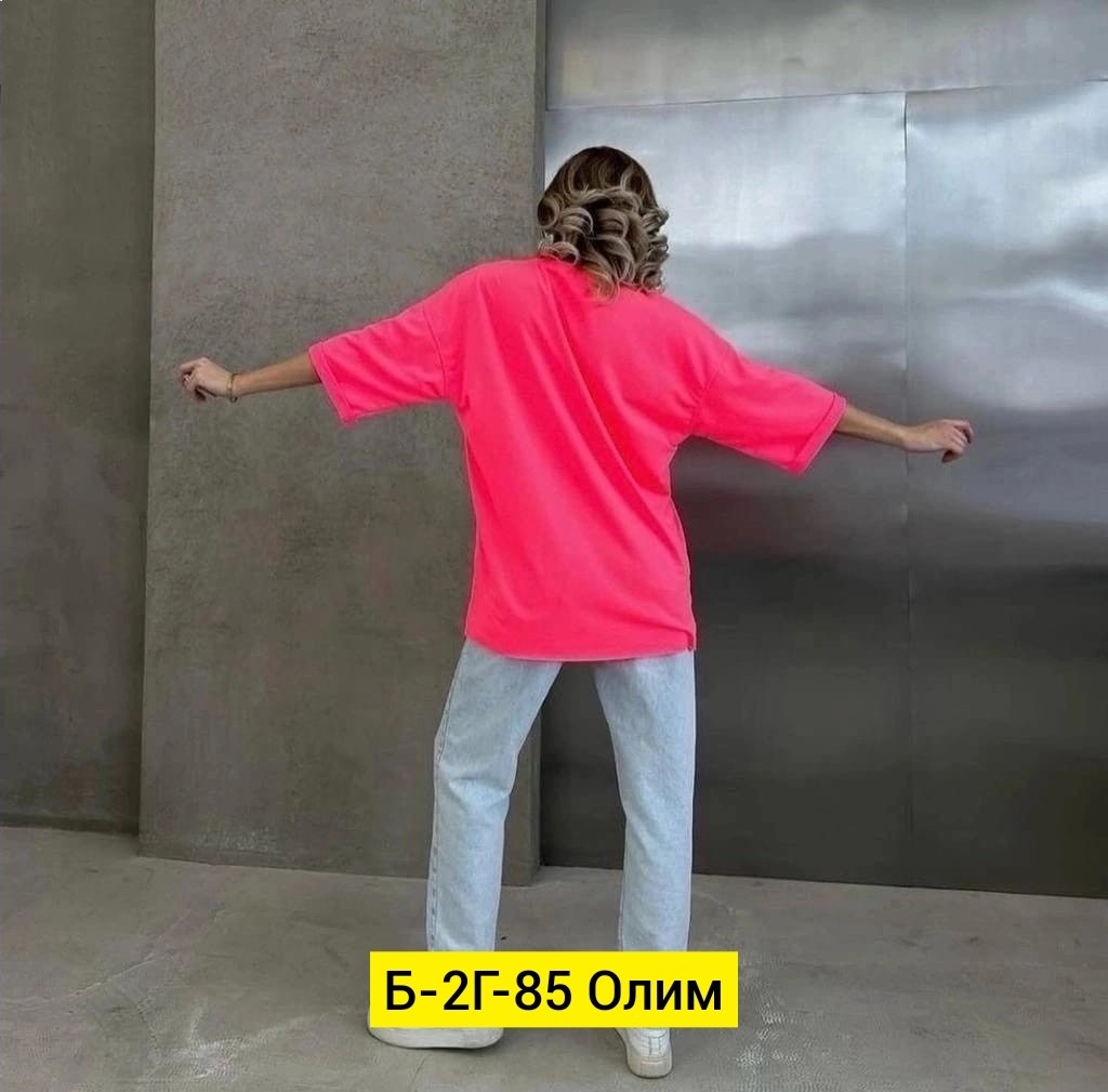 футболка женская оверсайз,,женская футболка,футболка оверсайз,футболка оверсайз женская однотонная