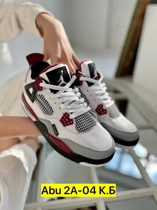 кроссовки nike x psg air jordan 4 retro,кроссовки nike air jordan 4 retro psg paris,кроссовки nike air jordan 4 retro,кроссовки,кроссовки мужские nike air jordan 4