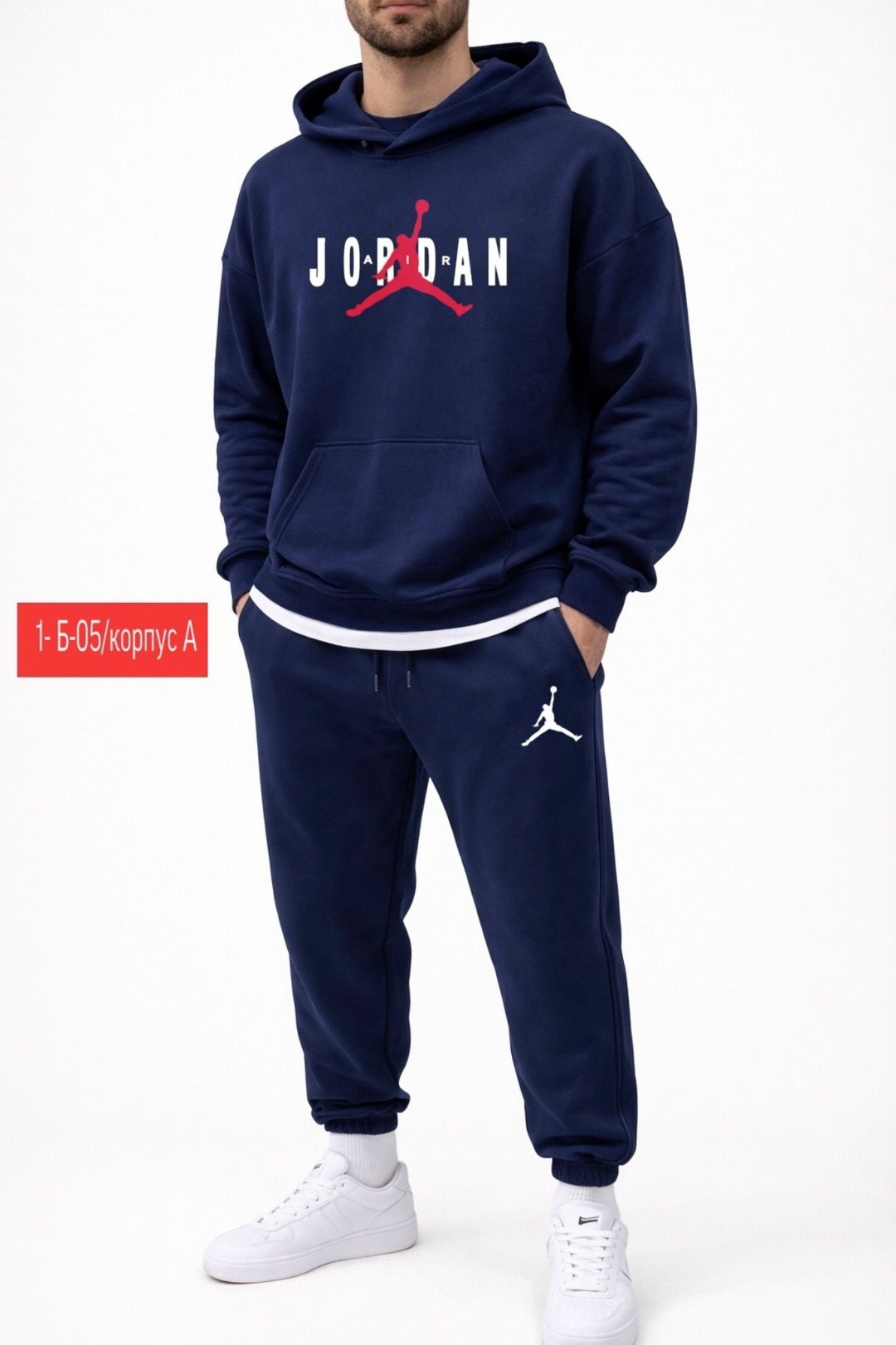 спортивный костюм jordan,спортивный костюм джордан,мужской спортивный костюм,мужской спортивный костюм на флисе jordan,спортивные костюм