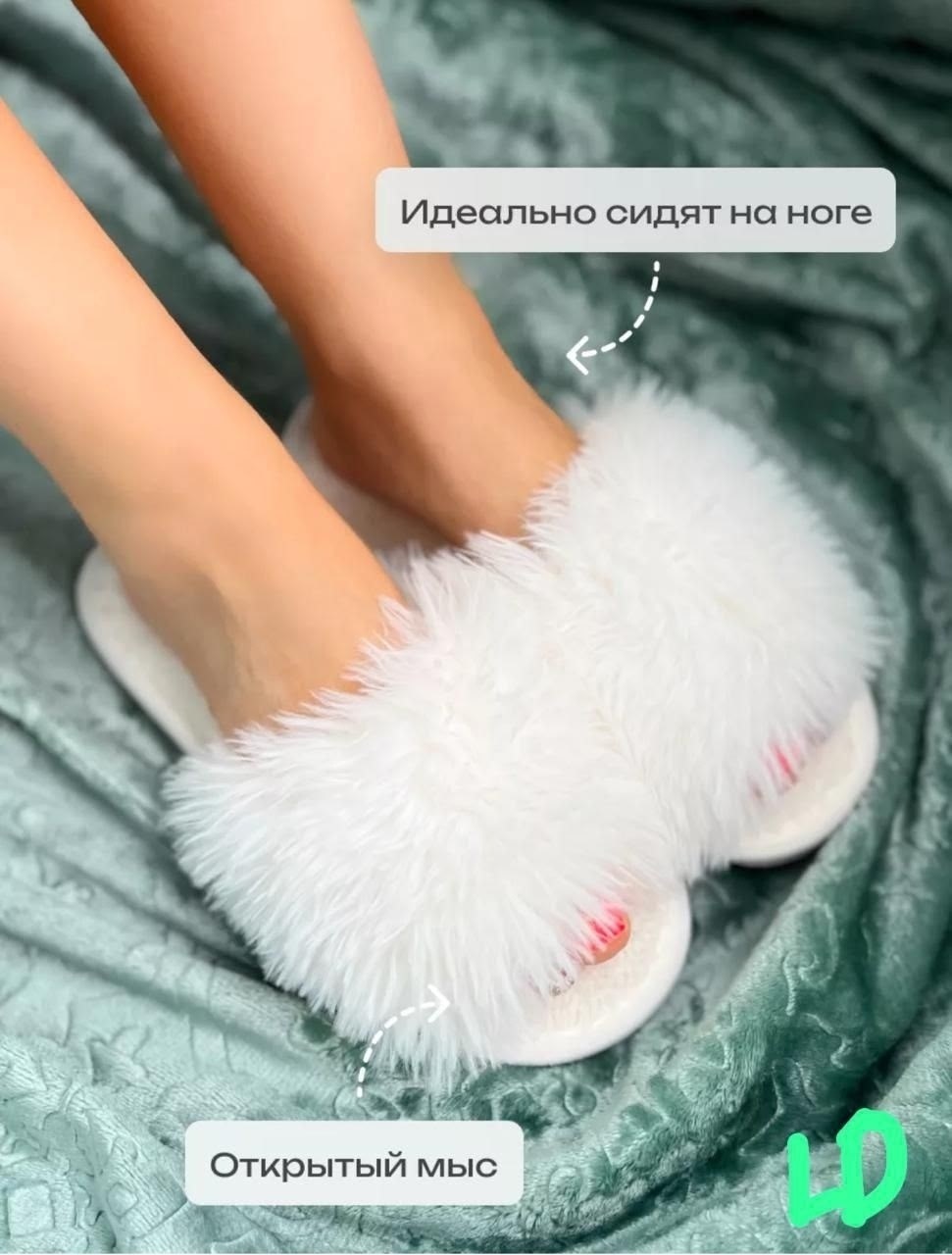 домашние тапочки женские,домашние тапочки женские мягкие пушистые,тапки женские,тапочки женские,тапочка женские домашние