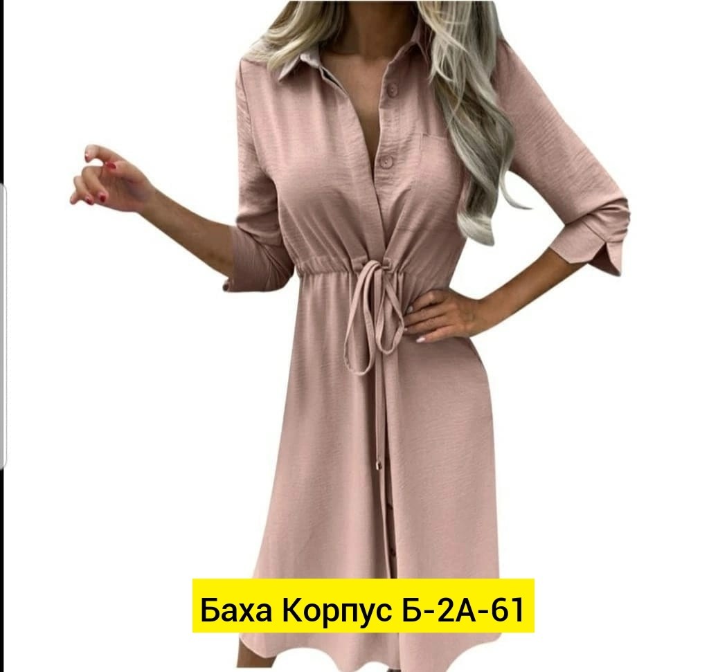 платья женская,платье,платье стильное,платья летнее,платья женские летние