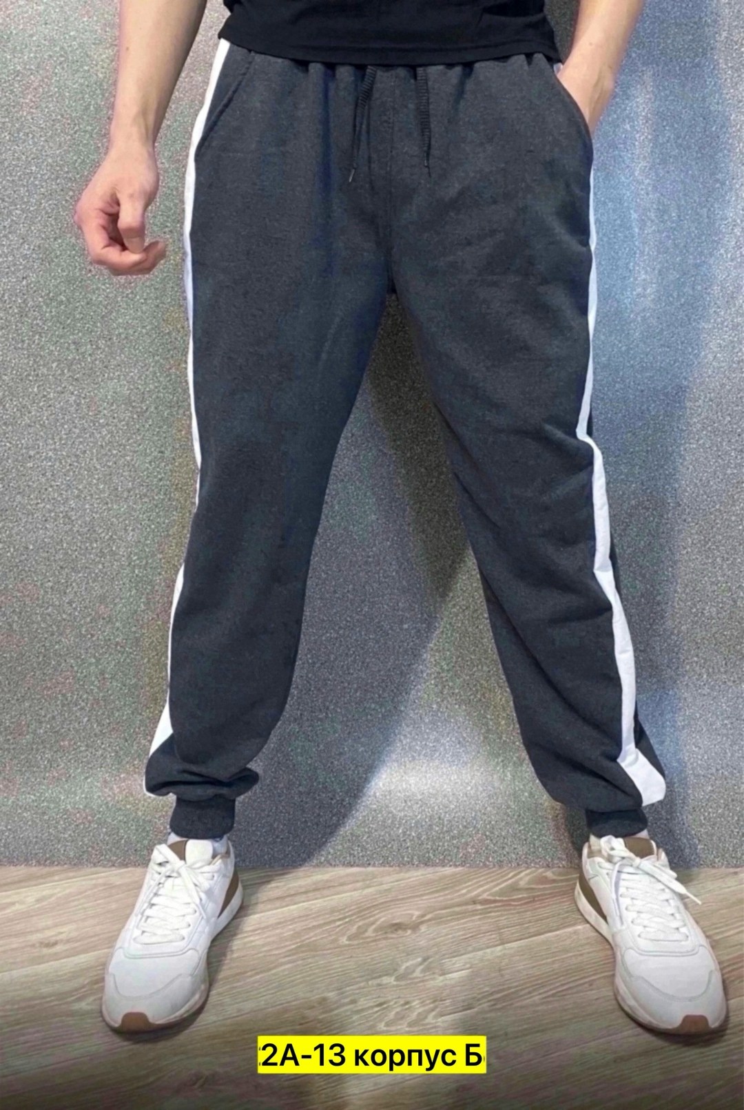 спортивные брюки мужские adidas je6428 серые l,брюки спортивные adidas m fi 3bar pant,спортивные штаны,брюки мужские adidas sereno 19,брюки спортивные adidas мужские