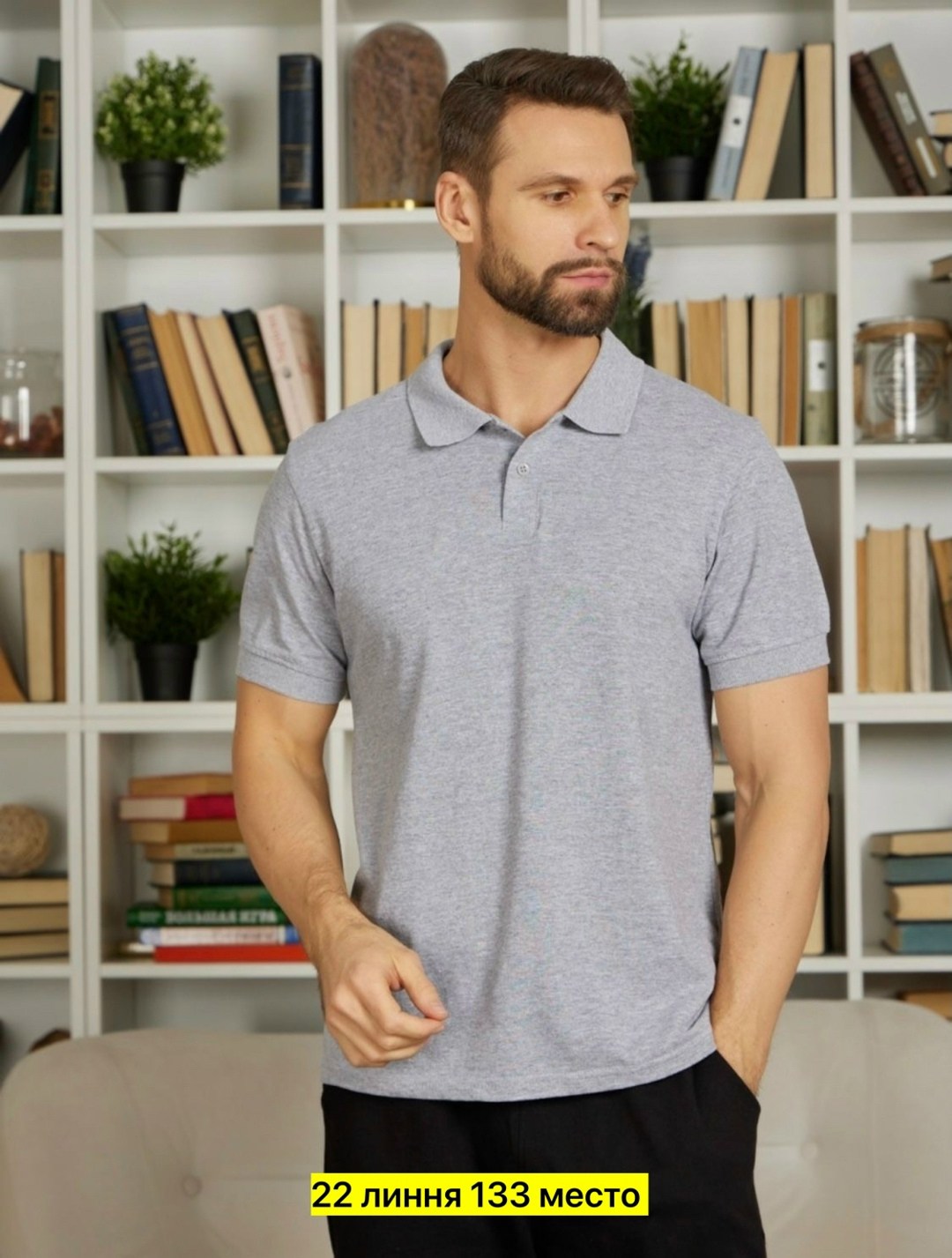 мужская футболка поло,мужская футболка поло с коротким рукавом,футболка мужская,футболки для мужчин,мужская мода