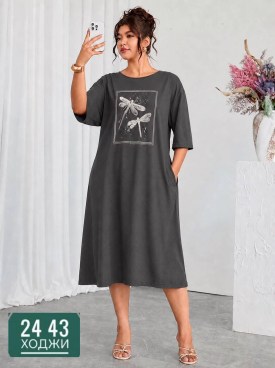 Туника