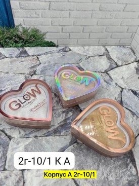 Одежда