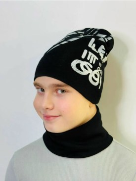 Шапка