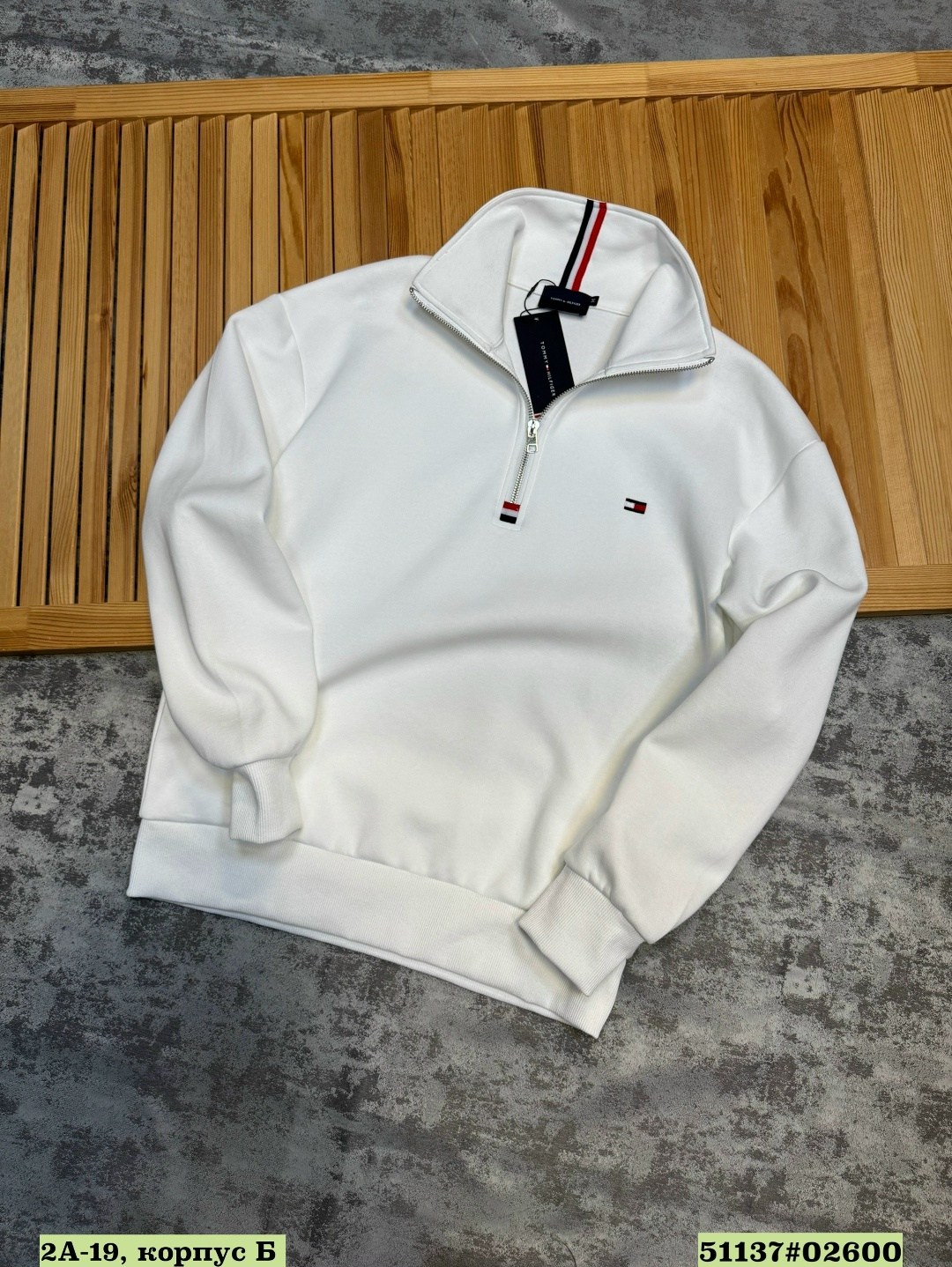 толстовка tommy hilfiger,кофта мужская,толстовка томми хилфигер,кофта tommy hilfiger,мужская толстовка tommy hilfiger