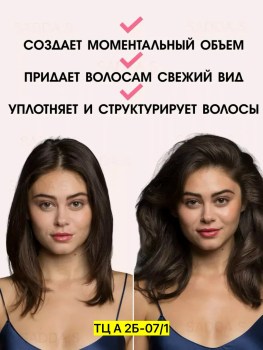 1000 мелочей