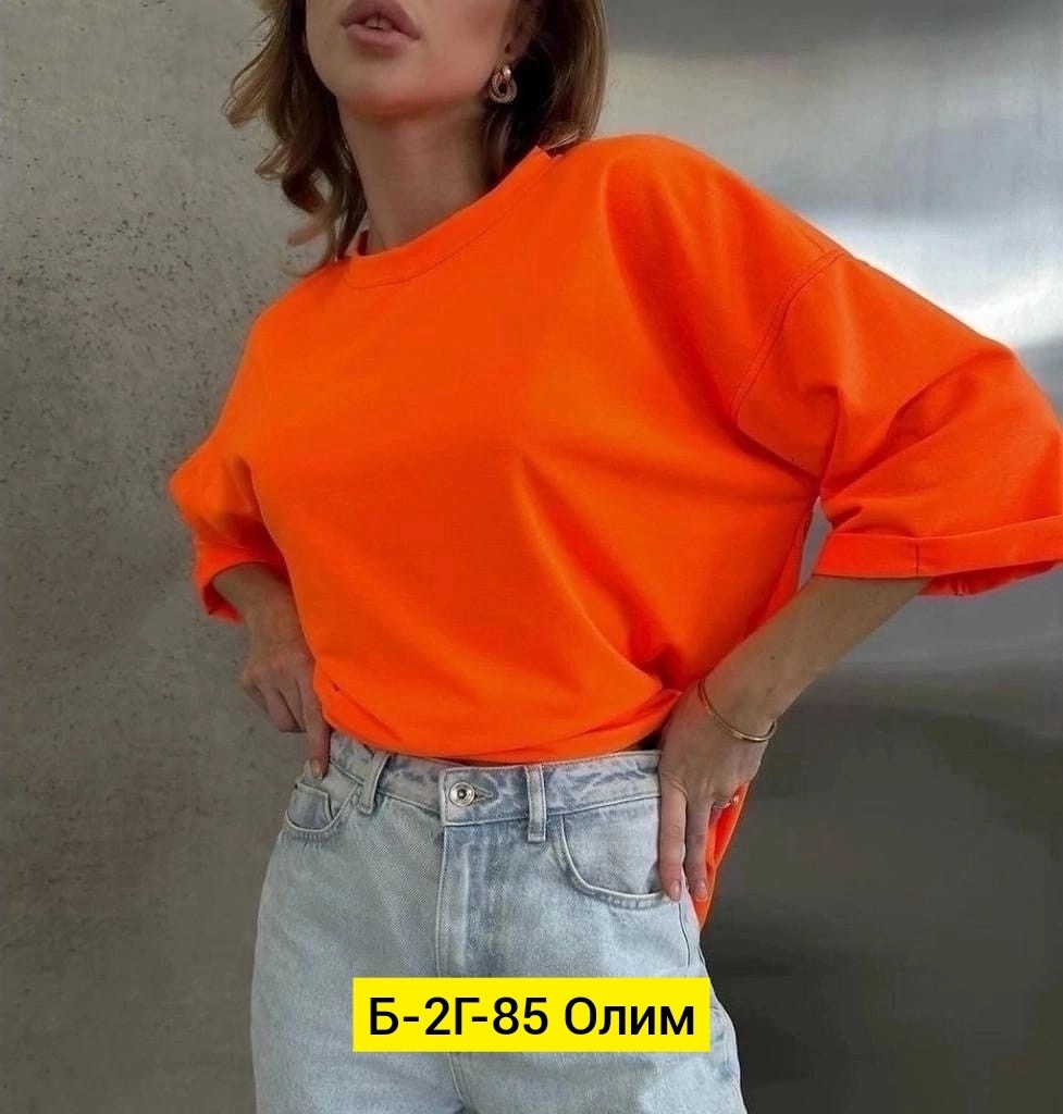 футболка женская оверсайз,,женская футболка,футболка оверсайз,футболка оверсайз женская однотонная