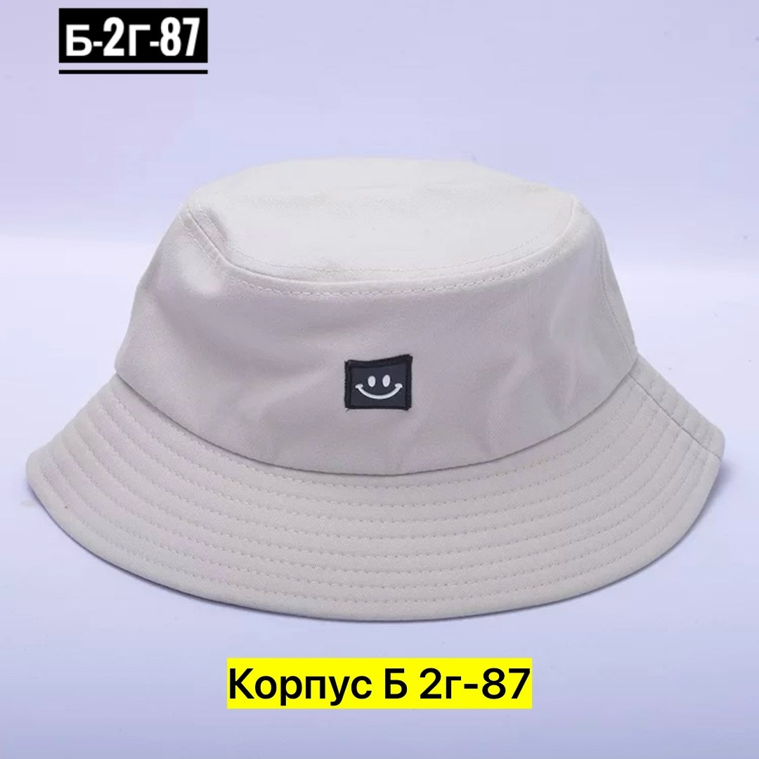оранжевая панама,панама летняя,панамка,панама мужская,летняя панамка