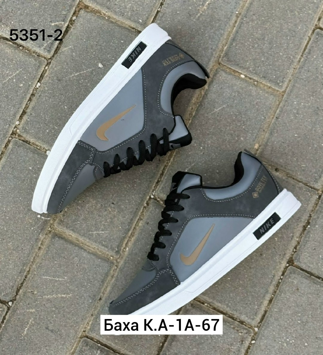 кроссовки,кроссовки мужские nike,кроссовки для мужчин,кроссовка мужской,
