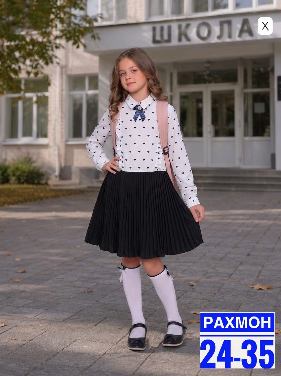 сарафан школьный для девочек,юбка для девочек school collection соль&перец,сарафан школьный,юбка для девочки,школьные юбки