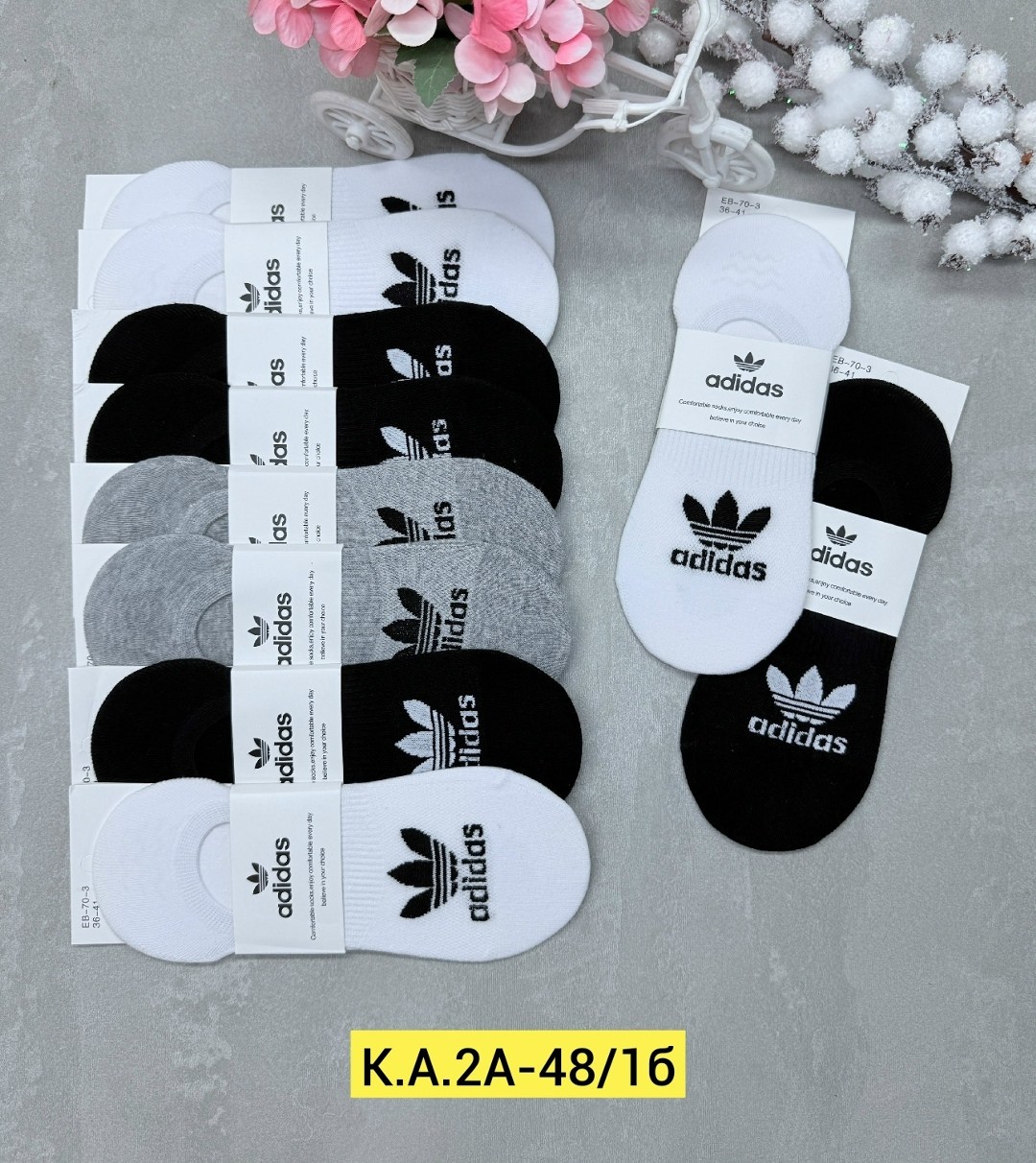 носки женские 10 пар,носки мужские adidas,носки adidas короткие набор,носки следки,носки адидас