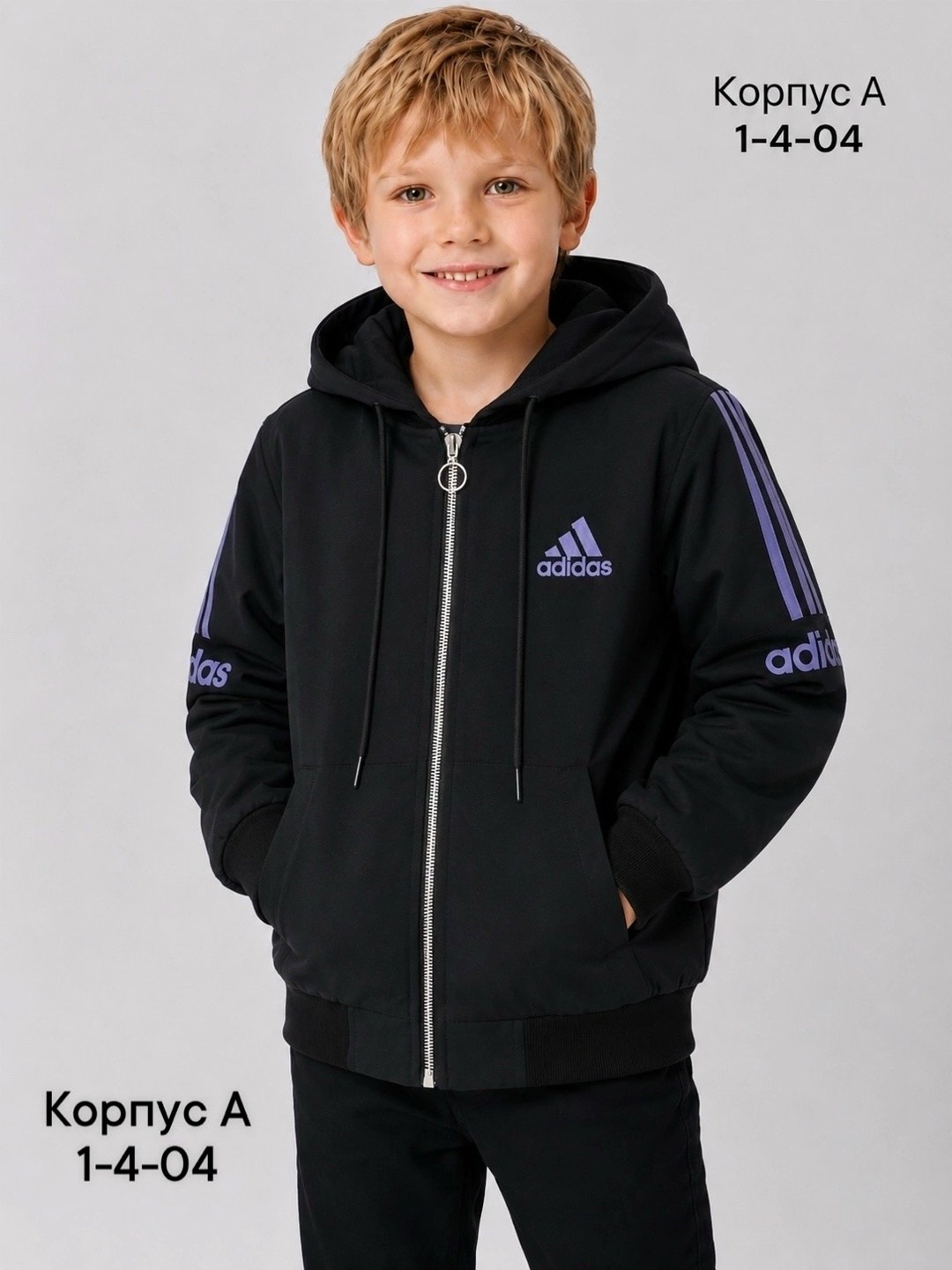 толстовка adidas,толстовка adidas essentials,толстовка для мальчиков adidas,для мальчиков adidas,толстовка adidas adidas