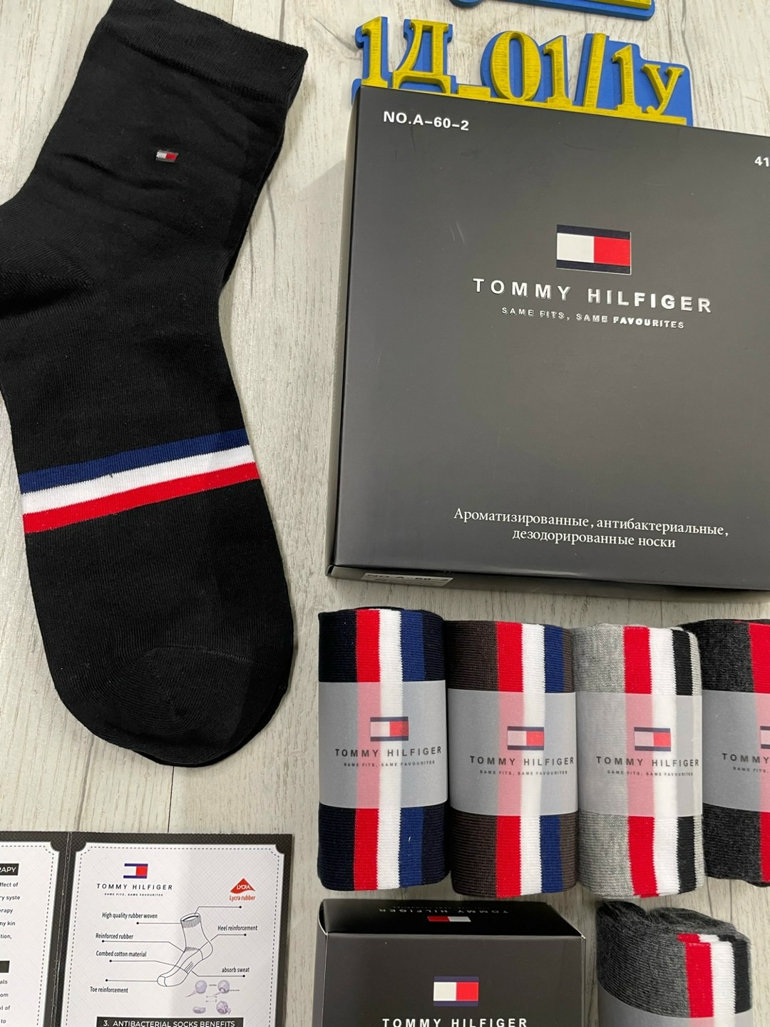 комплект носков tommy hilfiger,носки мужские tommy hilfiger в подарочной коробке,tommy hilfiger носки мужские набор 6 пар,носки мужские набор в подарочной упаковке 6 шт. tommy hilfiger,носки мужские t