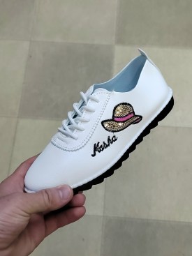 Тапочки
