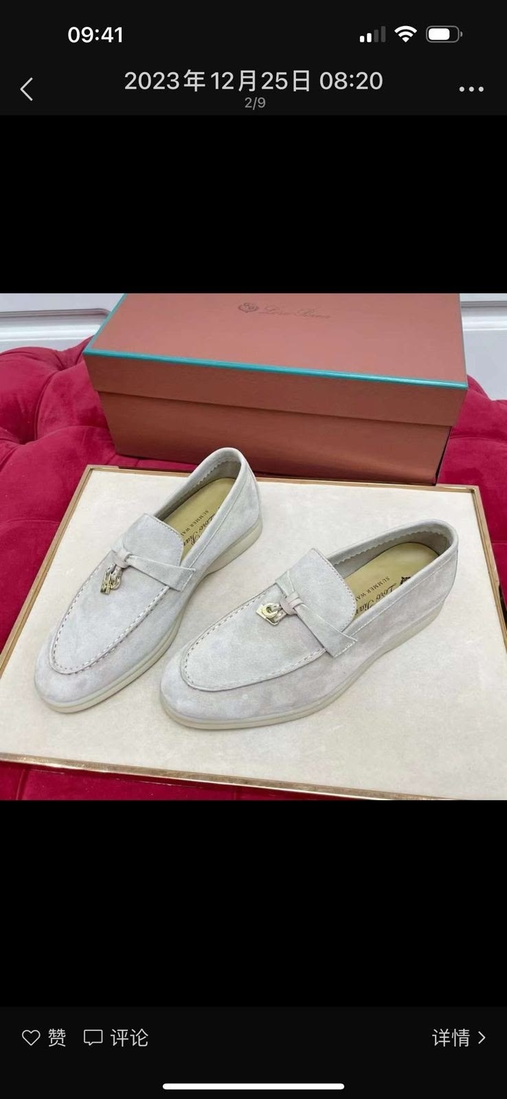 лоферы женские loro piana,лоферы loro piana,лоферы из натуральной замши loro piana,замшевые женские лоферы loro piana голубые,