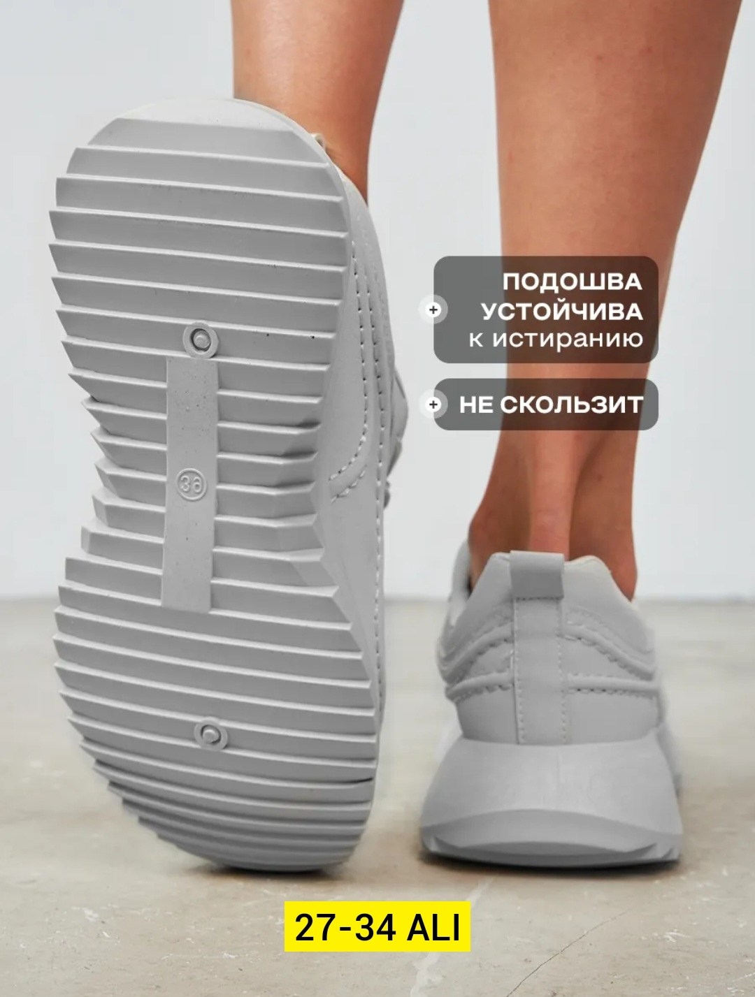 сумка,сумка модная,сумка тоут женская,женская сумка,сумка большая