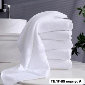 Полотенце