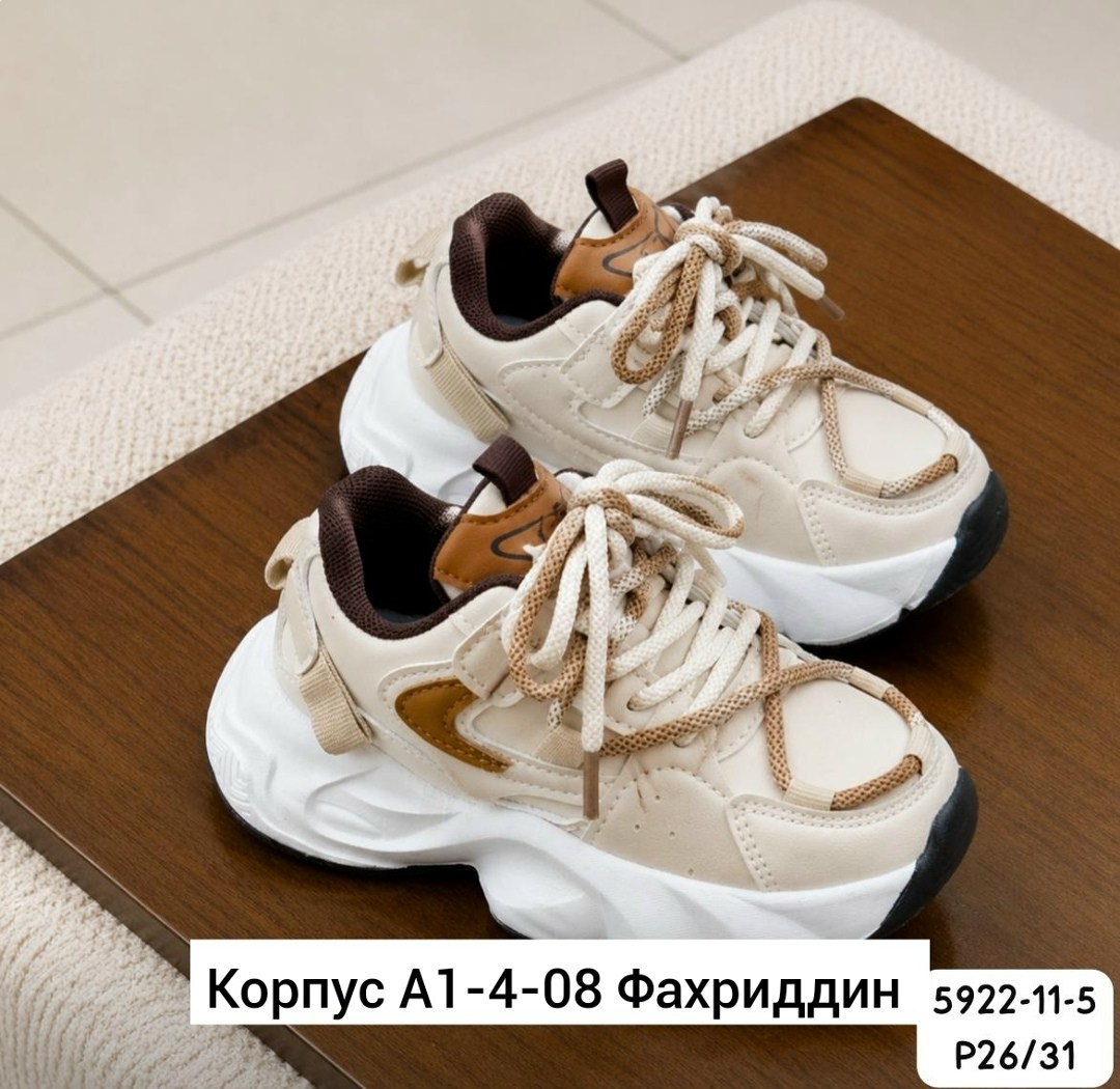 детские кроссовки,кроссовки мальчику,кроссовка детская,кроссовки,кроссовки детская
