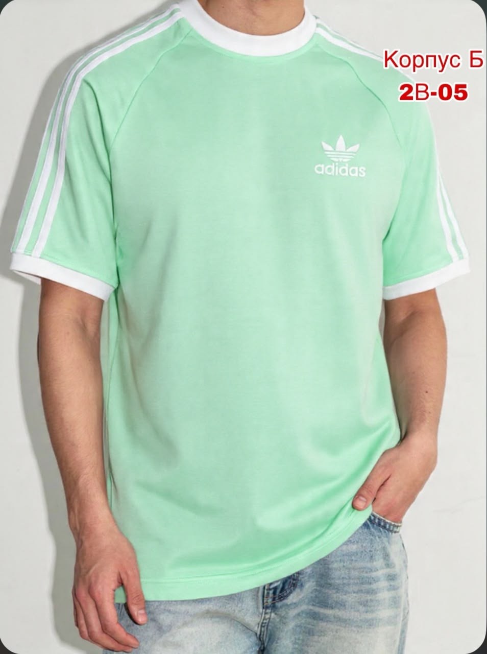 мужские футболки adidas originals,adidas originals adidas,adidas мужская футболка,adidas originals 3,adidas 3 stripes