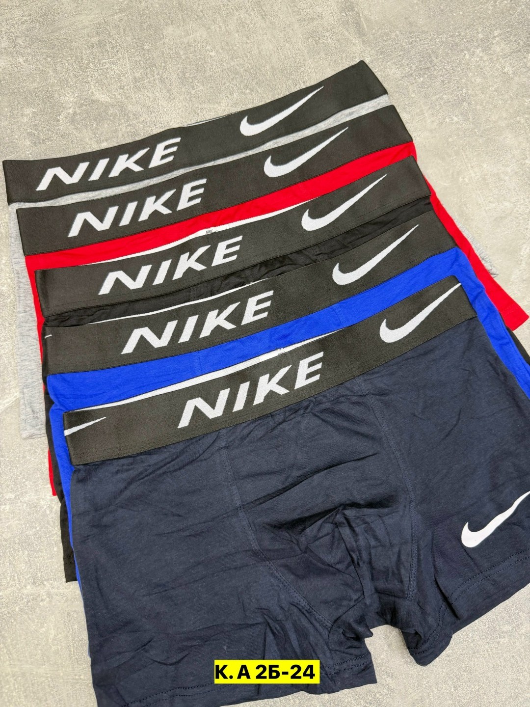 мужские трусы nike,трусы найк мужские,трусы мужской,комплект трусов мужских,комплект трусов