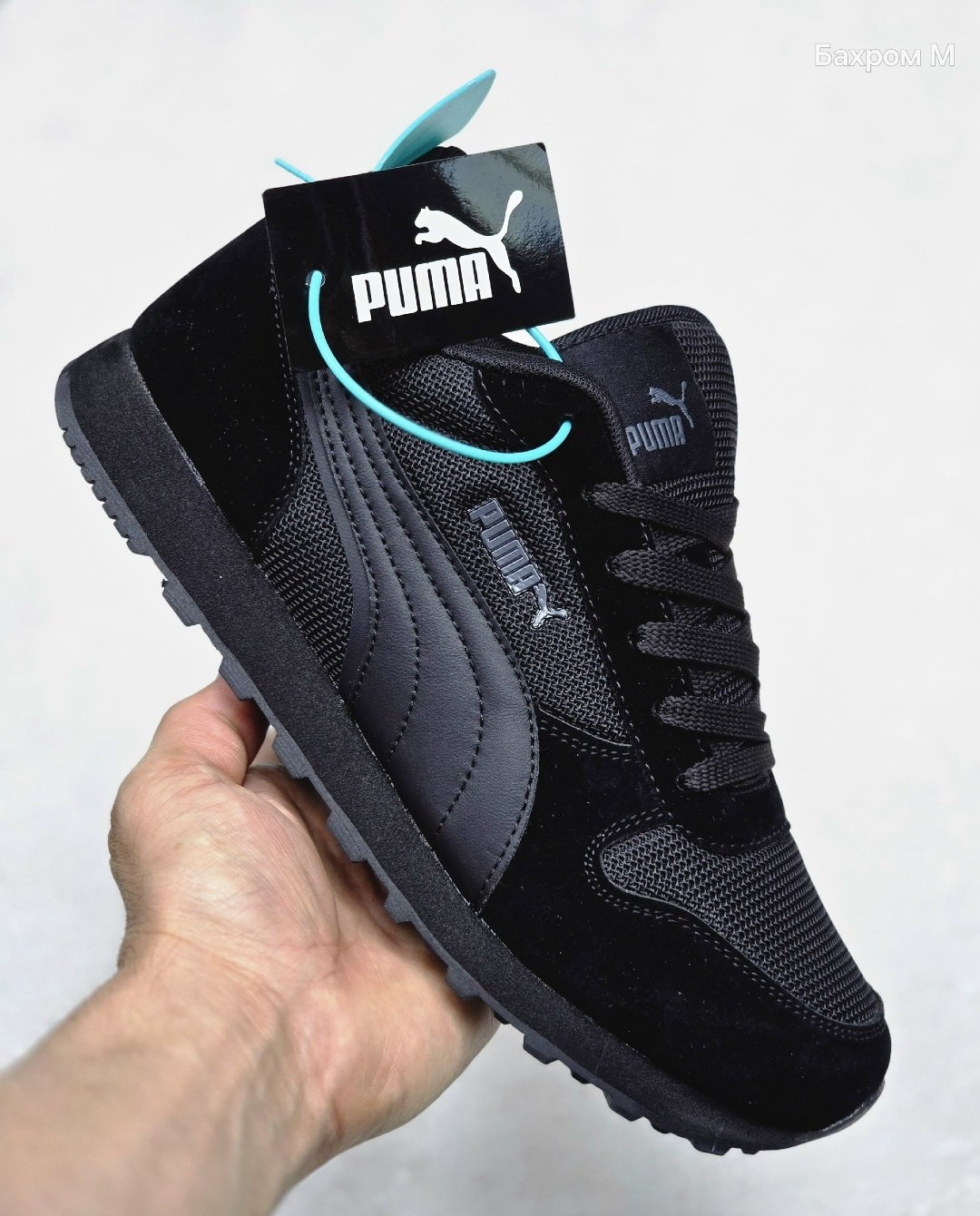 кроссовки мужские puma,кроссовки puma,кроссовки,мужские кроссовки пума,мужские кроссовки