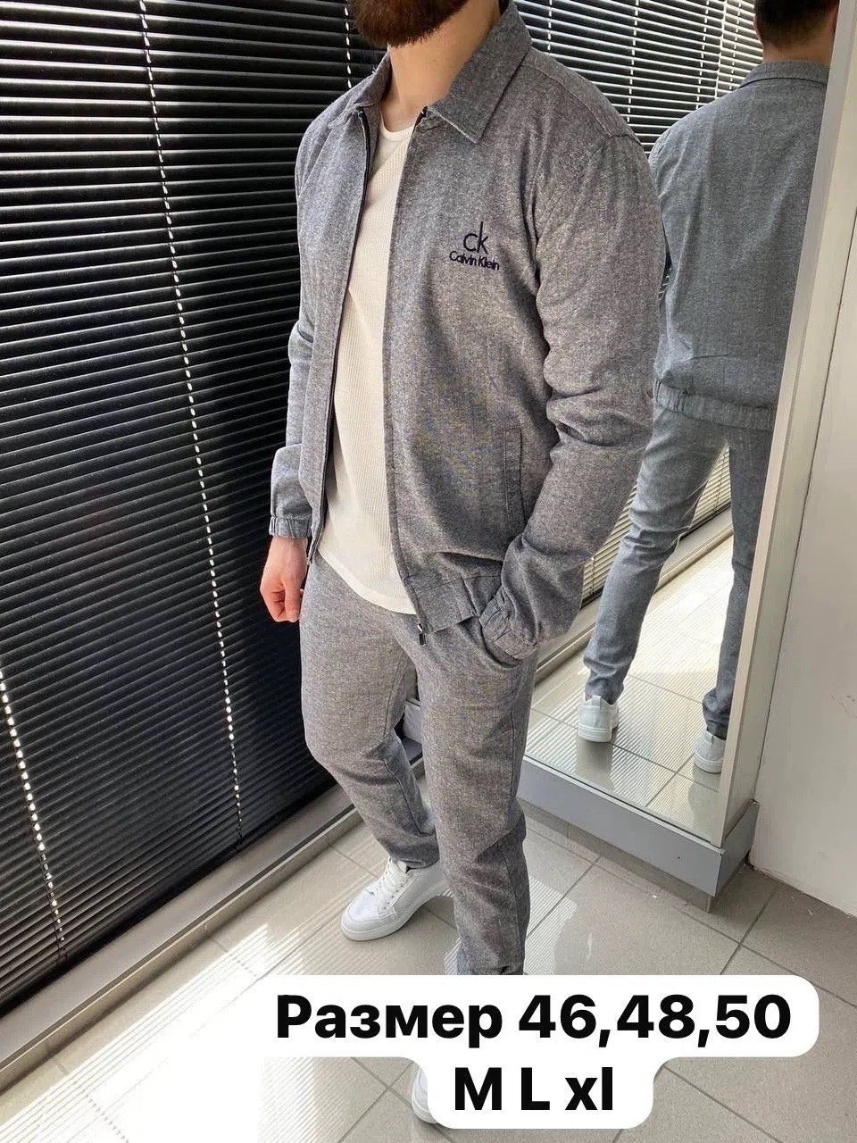 спортивный костюм brunello cucinelli,трикотажные костюмы,мужской спортивный костюм,спортивный костюм,костюм спортивный stefano ricci