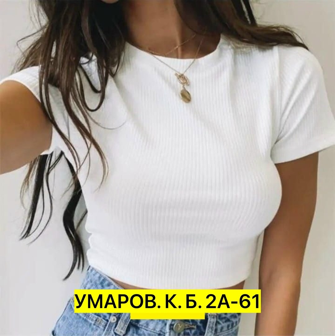 кроп-топ женский черный,женская футболка,топ лапша,кроп топ,