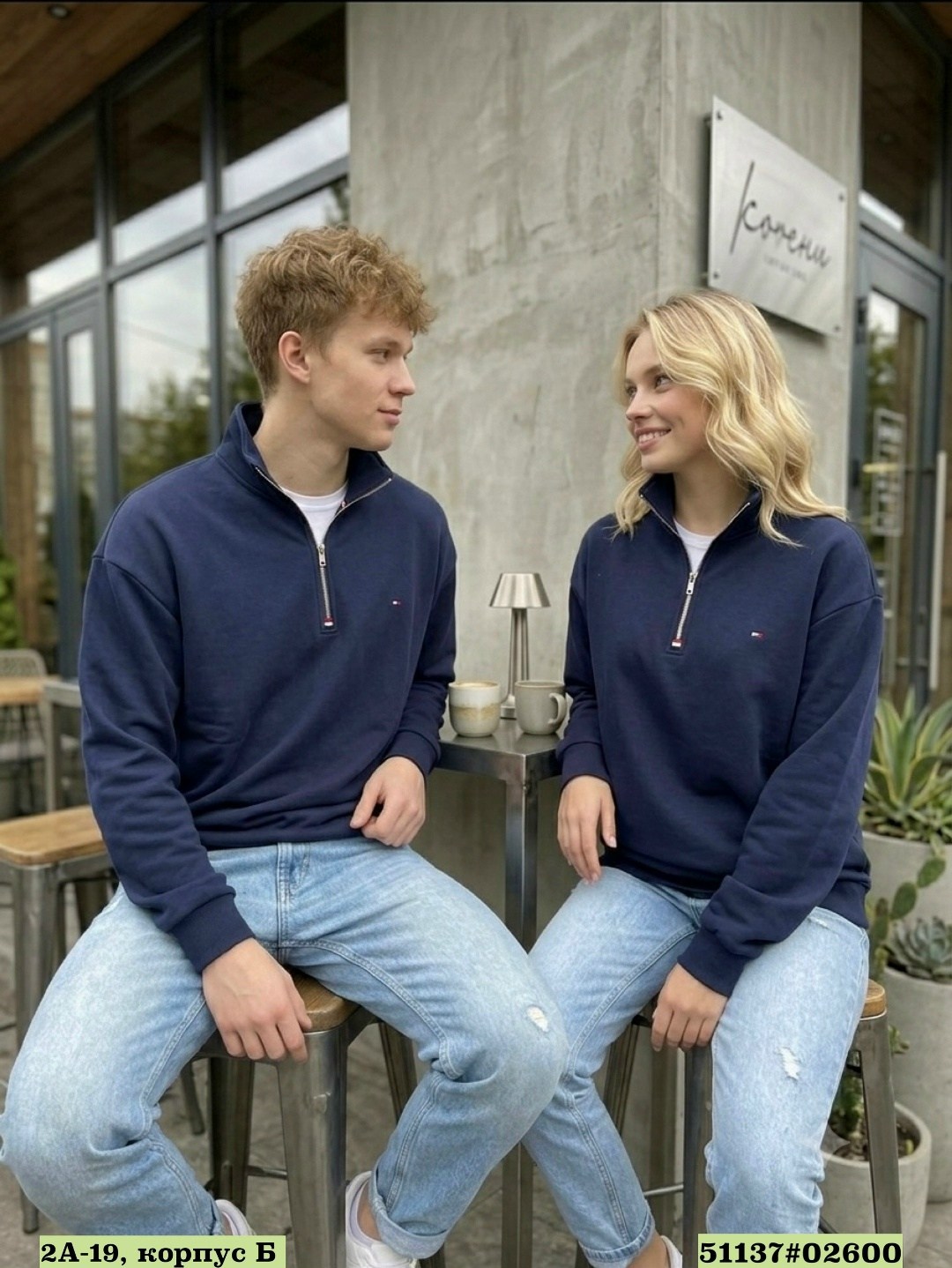 толстовка томми хилфигер синяя,мужская толстовка tommy hilfiger,мужские свитеры tommy hilfiger,мужской джемпер tommy hilfiger,пуловер tommy hilfiger мужской