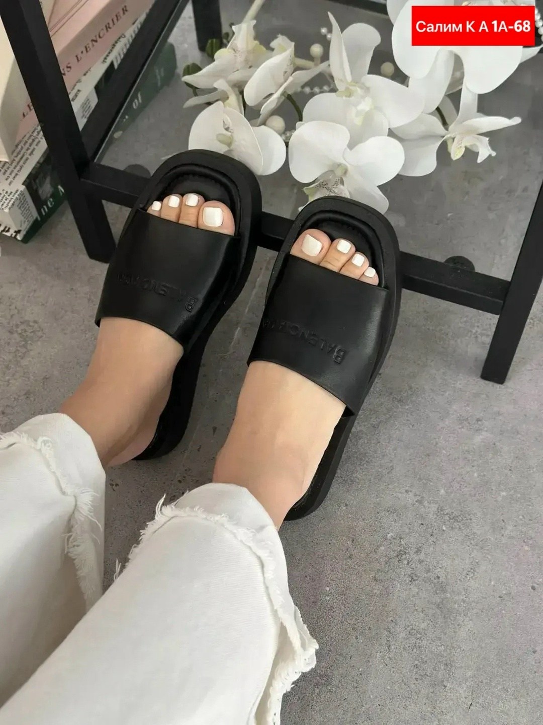 шлепанцы баленсиага женские,,шлепки баленсиага женские,шлепанцы balenciaga,шлепанцы баленсиага мужские