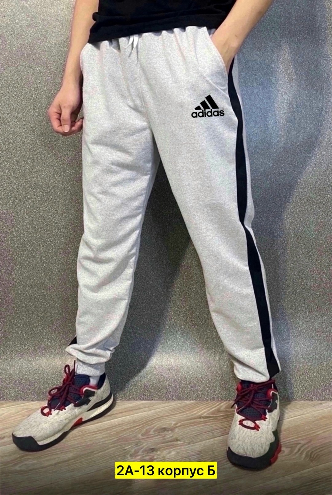 спортивные брюки мужские adidas je6428 серые l,брюки спортивные adidas m fi 3bar pant,спортивные штаны,брюки мужские adidas sereno 19,брюки спортивные adidas мужские