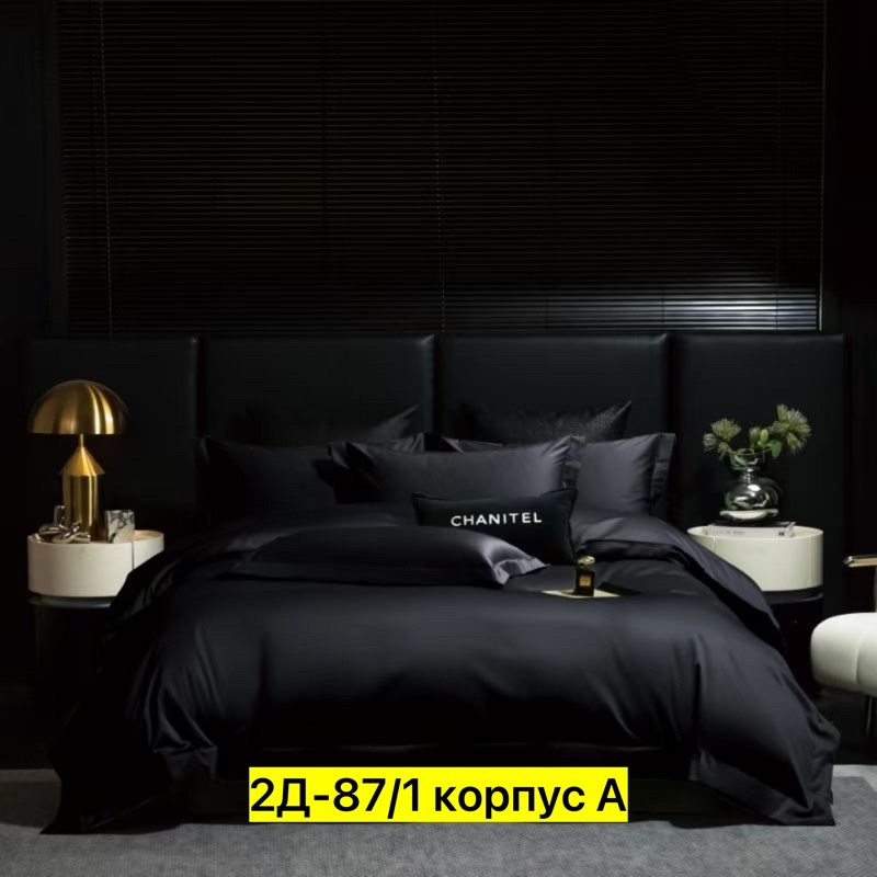 комплект постельного белья сатин,комплект постельного белья home collection,комплект постельного белья,комплект постельного белья mency,постельное белье ситрейд однотонный сатин премиум