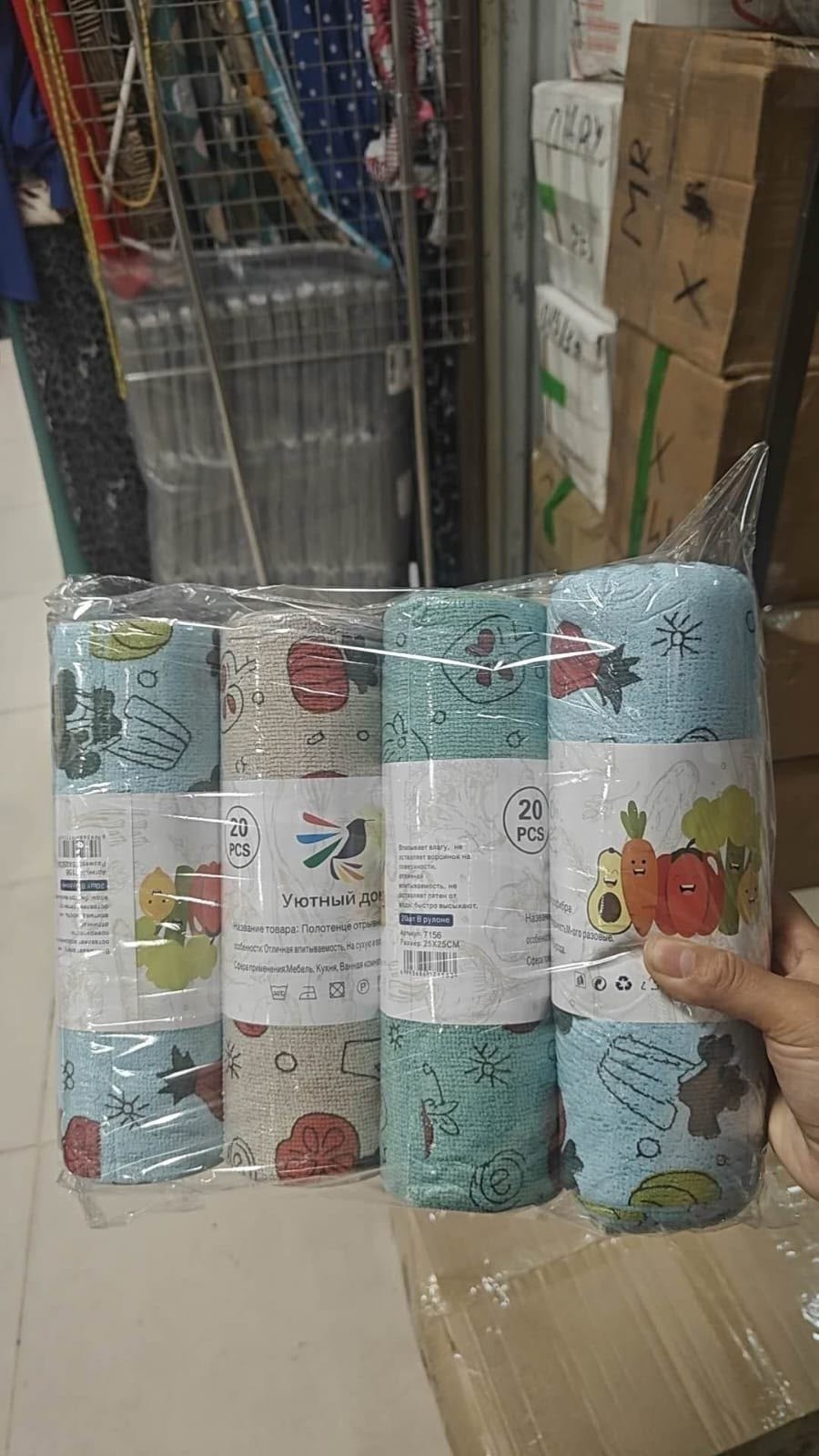 кухонные полотенца лаванда,набор полотенец кухонное,ткань рогожка лаванда,артдизайн полотенца рогожка,полотенце