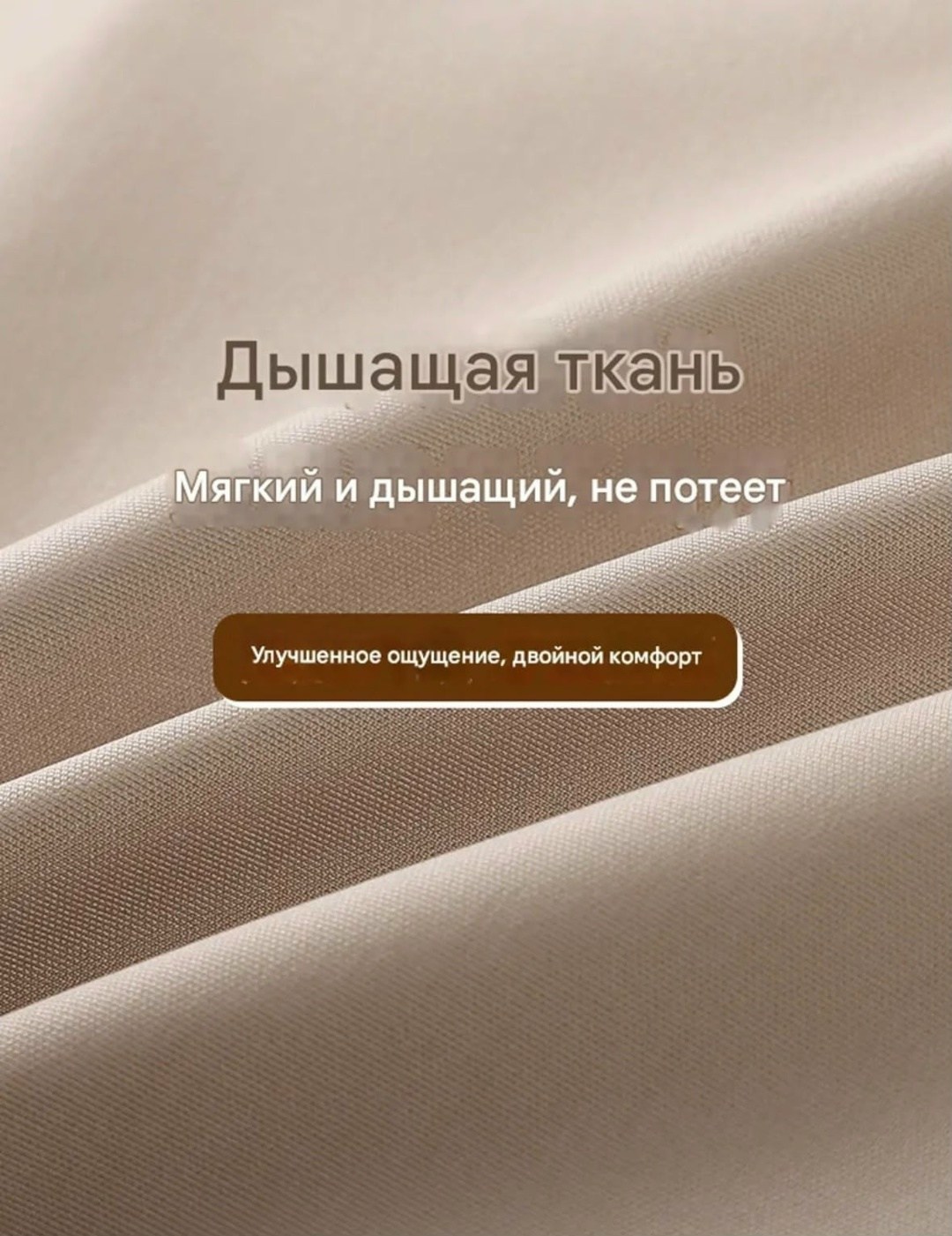 бесшовные трусы телесного цвета,трусы бесшовные женские,трусы бесшовные,трусики бесшовные,бесшовные трусы слипы