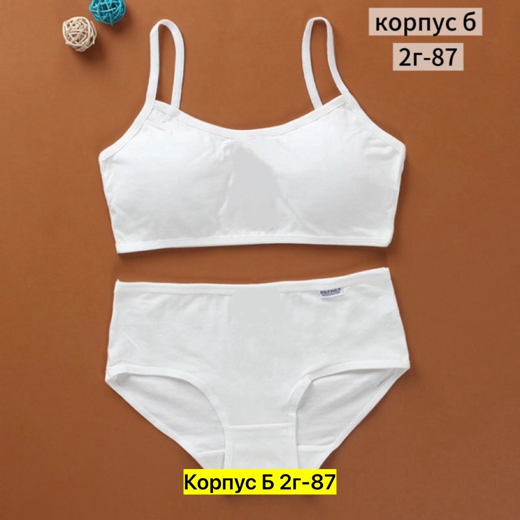 комплект нижнего белья,нижнее белье женский комплект,нижнее белье для девочек комплект,комплект белья женский,нижнее белье для девочек подростков