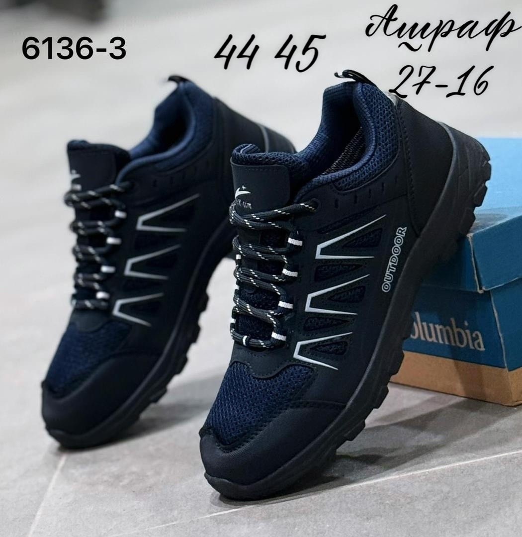 мужские кроссовки adidas,кроссовка мужской,кроссовки,мужские кроссовки,кроссовки adidas