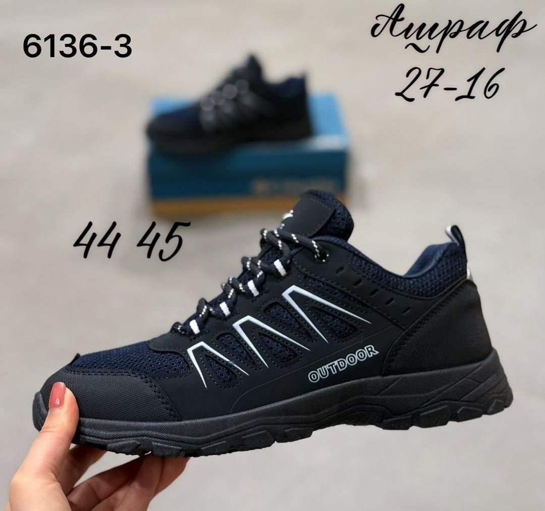 мужские кроссовки adidas,кроссовка мужской,кроссовки,мужские кроссовки,кроссовки adidas