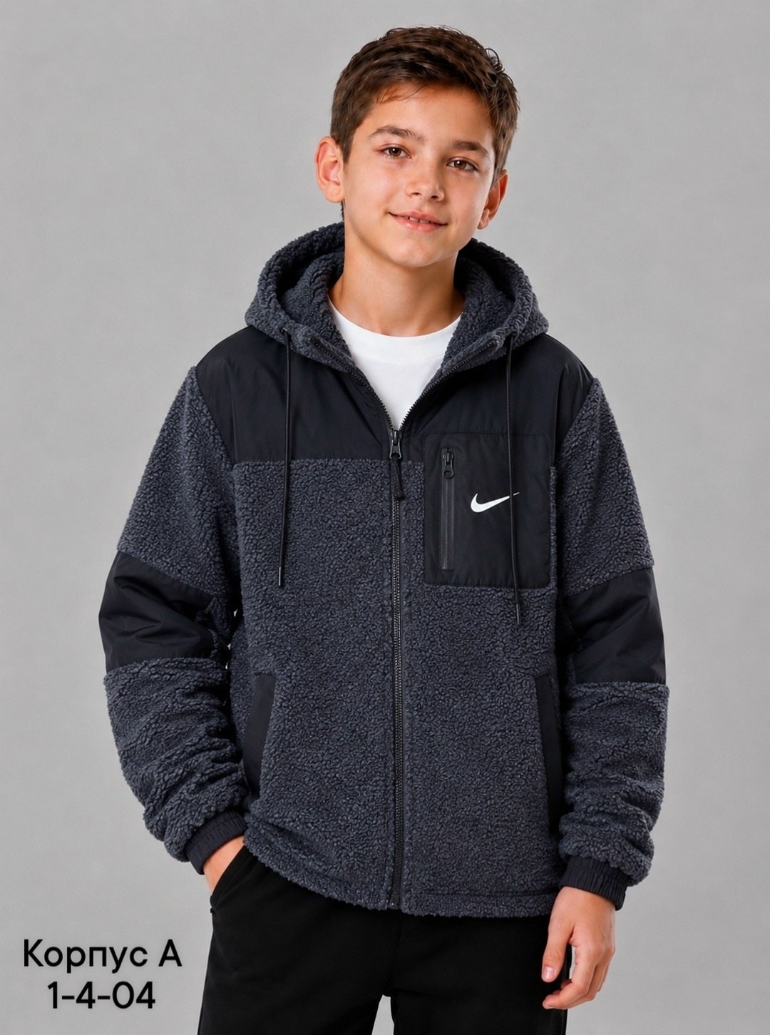 флисовая куртка,флисовая толстовка,для мальчиков nike,детская куртка nike,nike sportswear windrunner